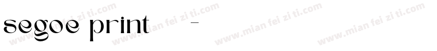 segoe print连写进化版字体转换